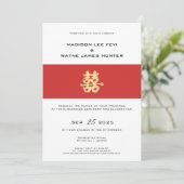 ダブルハピネスベリーバンド |中国の結婚s 招待状 (スタンド正面)