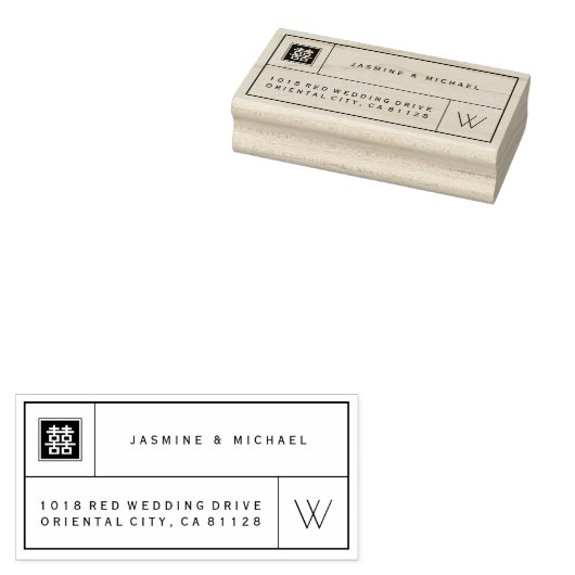 ダブルハピネスボックスモノグラ中国のム結婚ズ ラバースタンプ (押印)