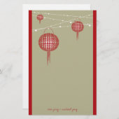 ダブルハピネスモダンラ中国のン結婚ズ 便箋 (正面/裏面)