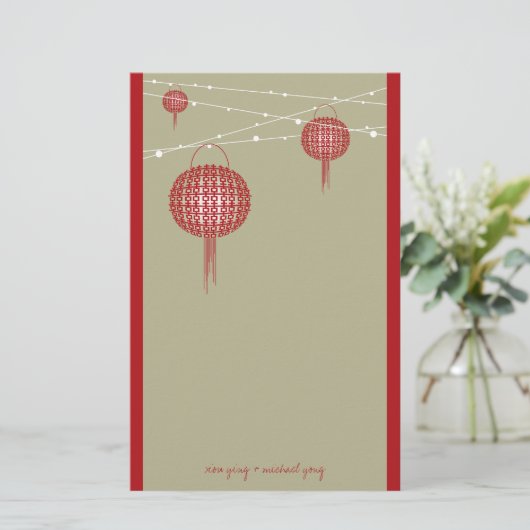 ダブルハピネスモダンラ中国のン結婚ズ 便箋 (スタンド正面)