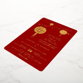 ダブルハピネスモダンラ中国のン結婚ズ 箔招待状 (回転した状態)