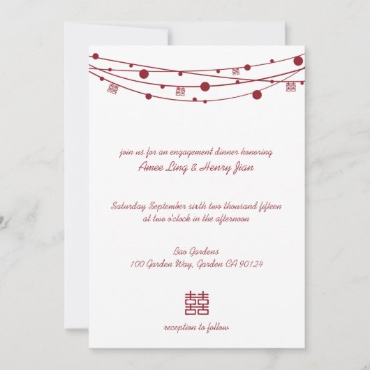 ダブルハピネスランタンズ婚約ディナー招待状 招待状 (正面)
