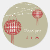 ダブルハピネスランタン中国の結婚式の引き出物 ラウンドシール (正面)