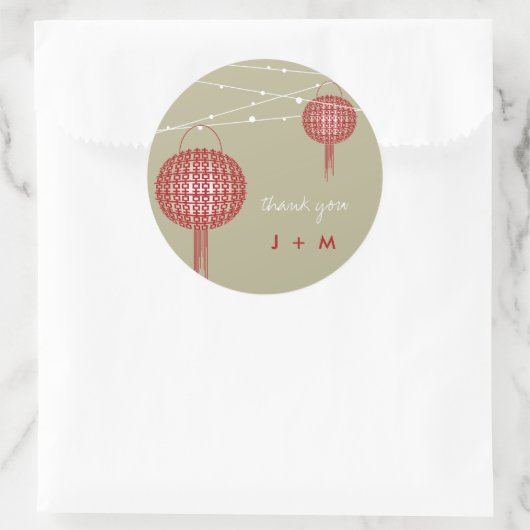 ダブルハピネスランタン中国の結婚式の引き出物 ラウンドシール (バッグ)