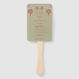 ダブルハピネスランタン中国の結婚式 プログラム ハンドファン