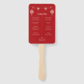 ダブルハピネスランタン中国の結婚式 プログラム ハンドファン (裏面)