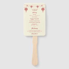 ダブルハピネスランタン中国の結婚式 プログラム ハンドファン