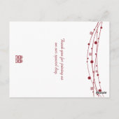 ダブルハピネスランタン 結婚式 テーブルカード (裏面)