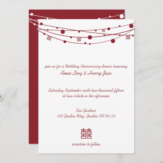 ダブルハピネスランタン 結婚記念日 招待状 (正面/裏面)