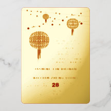 ダブルハピネスランプ モダン中国式ウェディング