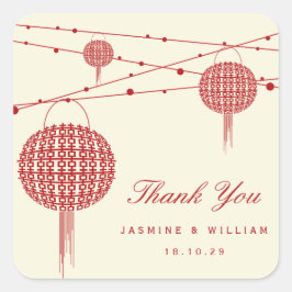 ダブルハピネスレッドランタン中国のシック結婚ズ スクエアシール