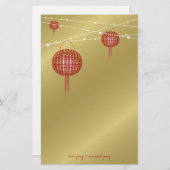 ダブルハピネスレッドランタン中国のシック結婚ズ 便箋 (正面/裏面)
