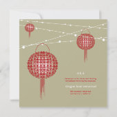 ダブルハピネスレッドランタン中国のシック結婚ズ 招待状 (裏面)