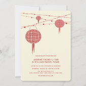 ダブルハピネスレッドランタン中国のシック結婚ズ 招待状 (正面)