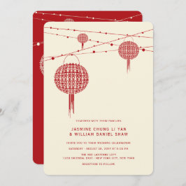 ダブルハピネスレッドランタン中国のシック結婚ズ 招待状
