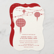 ダブルハピネスレッドランタン中国のシック結婚ズ