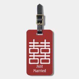 ダブルハピネス中国のたった今結婚しました結婚ズ ラゲッジタグ