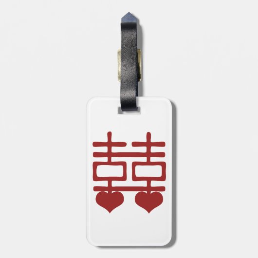 ダブルハピネス中国のたった今結婚しました結婚ズ ラゲッジタグ (裏面縦)