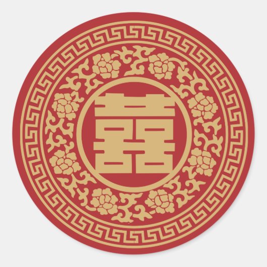 ダブルハピネス中国ののステッ結婚カー ラウンドシール (正面)