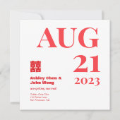 ダブルハピネス中国のアメリカ人は日付を保存する 招待状 (正面)