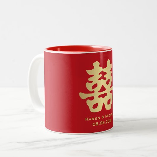 ダブルハピネス中国のキャラクター結婚ズ ツートーンマグカップ (正面左)