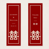 ダブルハピネス中国のレッド結婚のDIYギフトラベル (正面&裏面)