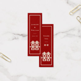 ダブルハピネス中国のレッド結婚のDIYギフトラベル