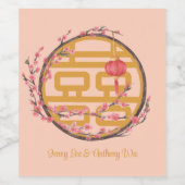 ダブルハピネス中国の桜結婚ズ ワインラベル (シングルラベル)
