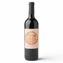 ダブルハピネス中国の桜結婚ズ