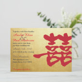 ダブルハピネス中国の結婚式招待状 招待状 (スタンド正面)