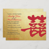 ダブルハピネス中国の結婚式招待状 招待状 (正面/裏面)