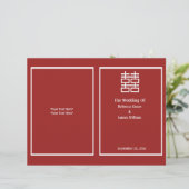 ダブルハピネス中国の結婚式 プログラム (スタンド正面)