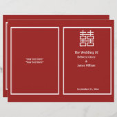 ダブルハピネス中国の結婚式 プログラム (正面/裏面)