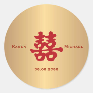 ダブルハピネス中国結婚式 ラウンドシール