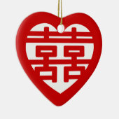 ダブルハピネス囍双中国の西ハンジハート セラミックオーナメント (右)