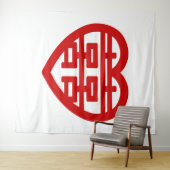 ダブルハピネス囍双中国の西ハンジハート タペストリー (インサイチュ(横))