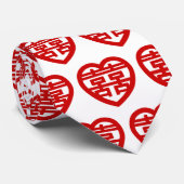 ダブルハピネス囍双中国の西ハンジハート ネクタイ (ロール)