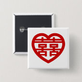 ダブルハピネス囍双中国の西ハンジハート 缶バッジ (正面&裏面)