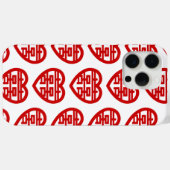 ダブルハピネス囍双中国の西ハンジハート Case-Mate iPhoneケース (裏面 (横))