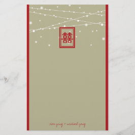 ダブルハピネス妖精ライトシック中国の結婚ズ 便箋