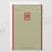 ダブルハピネス妖精ライトシック中国の結婚ズ 便箋 (正面/裏面)