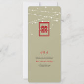 ダブルハピネス妖精ライトシック中国の結婚ズ 招待状 (裏面)