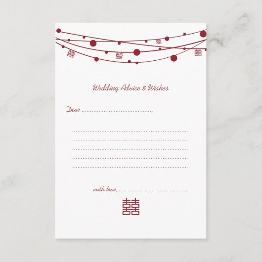 ダブルハピネス結婚ランタンアドバイスカード アドバイスカード (正面)