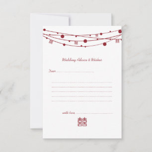 ダブルハピネス結婚ランタンアドバイスカード アドバイスカード