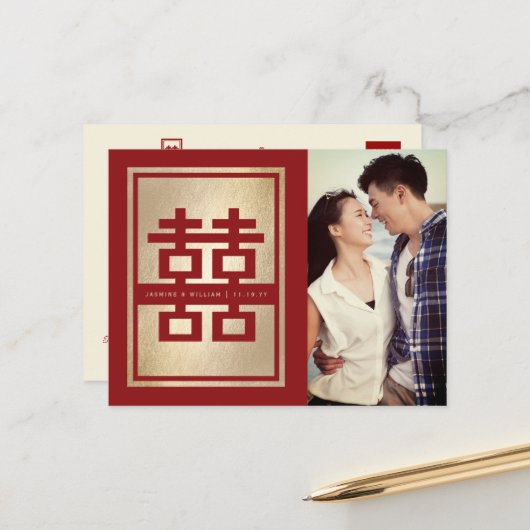 ダブルハピネス結婚式の日付はがき保存 案内ポストカード (正面/裏面インサイチュ)