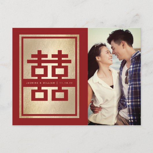 ダブルハピネス結婚式の日付はがき保存 案内ポストカード (正面)