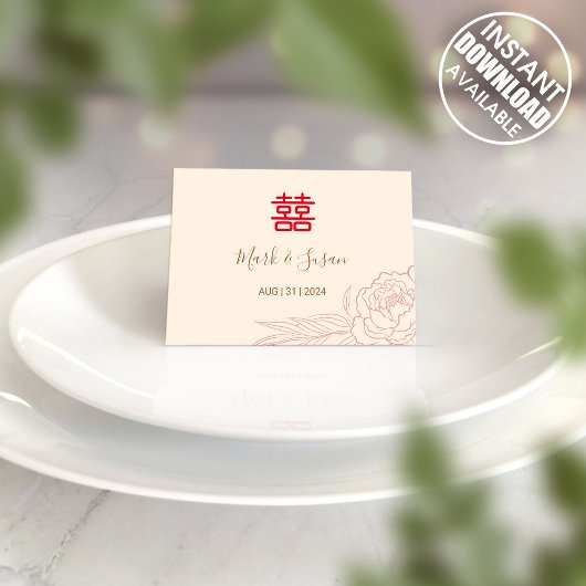 ダブルハピネス結婚牡丹座席表 ポスター