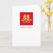 ダブルハピネス茶会 | 中華結婚式 カード (黄色い花)