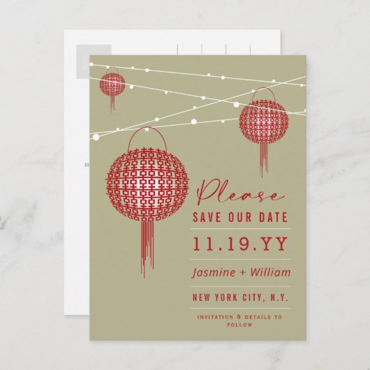 ダブルハピネス赤い提灯アジア日付を保存 ポストカード (正面/裏面)