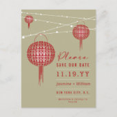 ダブルハピネス赤い提灯アジア日付を保存 ポストカード (正面)